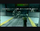 【PS3版】CoD:BO2キャンペーンほぼハンドガン縛りChapter2後編【字幕実況】