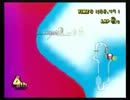 無免許運転でマリオカートwii実況プレイpart１０