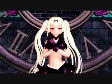 【MMD】アリスで腰振りダンス2012　HD