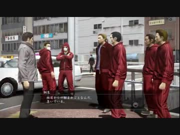 【実況】留学生が龍が如く5をやってみましたPart14