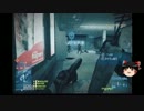 【ゆっくり実況】のんびりしたいBF3【part15】METRO.CQ