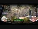 寝坊助のCOD:BO2(仮)　ゆっくり実況編集見習いの巻