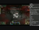 裏・顔TV！　「League of Legends」　2013/1/3　3/6