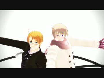 【APヘタリアMMD】ろっさまとヒーローでボーナスステージ