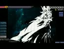 osu!　access - Doubt & Trust (TV Size) (Katsuri) [Insane]