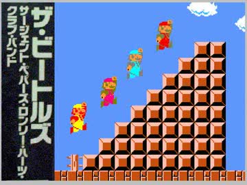 【FC音源】The Beatles - Lucy in the Sky With Diamonds
