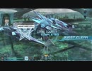 【PSO2】ＶＨクォーツ・ドラゴン　Ｇｕソロ【滞空性能修正後】