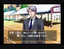 【実況】クリスマスに男3人で子安口説くよ！12【ときメモGS】