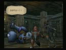 ジオラマＲＰＧ　【ダーククラウド】　実況プレイPart26