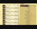 裏・顔TV！　「League of Legends」　2013/1/3　1/6