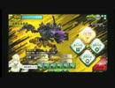 【UBVH】ニュード中毒の外人が往くボーダーブレイク【Part8】
