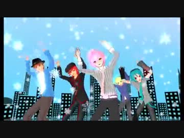 MMD 　アナザーサディスティック・ラブ ロロ(66)  BRUNO REV ミクオ LEON