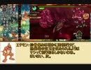 とあるシビルドンの温泉行楽 part12
