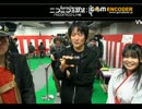 Ryu 公式配信にて　神社で納豆を食べる！！！！