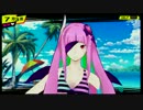 星の子と共に世界を救え！part13-2「リリス＆リリィ」ルート2-2【CONCEPTION】