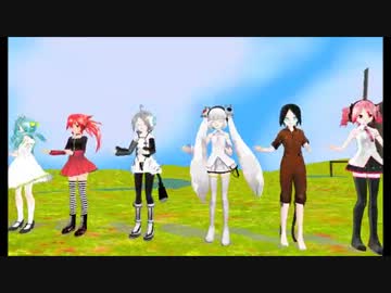 MMD　Lat式改変組で『またあした』 歌手音ピコ 初音ミク CUL  ・・他