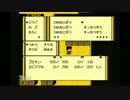 【ゲーム】がんばれゴエモン外伝２を初見でがんばる！【実況】Part5
