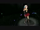 【MMD】IA で「チルドレンレコード」