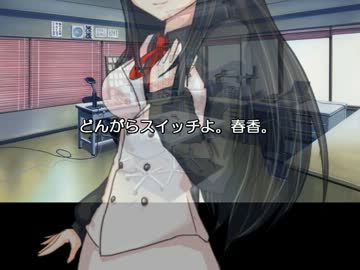 Ｐでアイドルでお嬢様。Ⅲ期　『第六話』（仮）