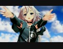 【MMD】翔鶴艦上でyellowを踊ってもらいました【IAさん】