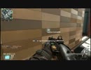 【COD:BO2】R-870 MCS Raid KILL CONFIRMED