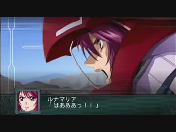 『スパロボＺ再世篇』（自称）ハードボイルドな男が実況プレイ７９－１
