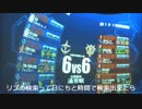 【軍勢力戦】北極基地/リボー･コロニー【アルカリスト】1/3①