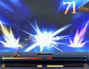 テイルズオブA.C.S　カオスにアワーグラスを持ち込むとこうなる６