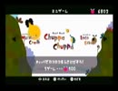 【LocoRoco】男ひとりが転がる旅【実況プレイ】番外編