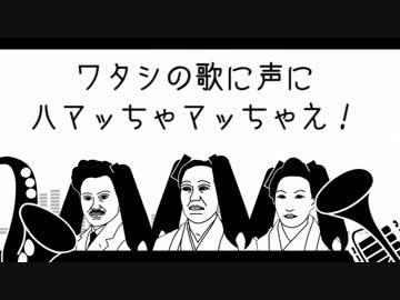 「元気に歌った」Give me Moneeeeeeeeeey!!!