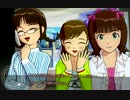 卓とあいつら17『翼端１２ｍの幻想飛行体』1/2