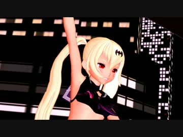 【MMD】アリスでイージーデンス HD