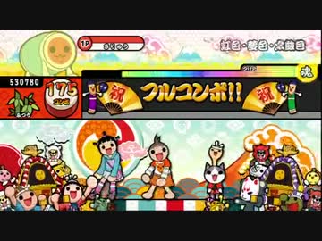 【実況】留学生が龍が如く5をやってみましたPart15