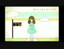 「アイロニ」　歌ってみた　【だいあき】