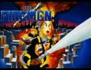 【消火作業用BGM】THE FIREMEN（ザ･ファイヤーメン）BGM集