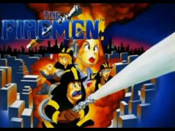 【消火作業用BGM】THE FIREMEN（ザ･ファイヤーメン）BGM集