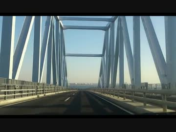 スマホとセロテープで車載動画　～東京ゲートブリッジ