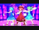【東方MMD】アンロジカル【もう歌しか聞こえない】