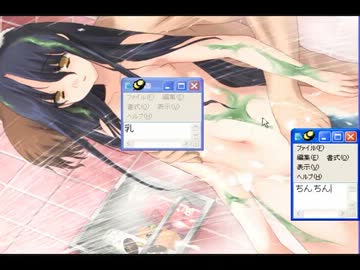 人気の ランスvi ゼス崩壊 動画 225本 5 ニコニコ動画