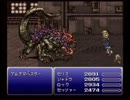 【ＦＦ６】ちょっとリボンほどいてくる【実況プレイ】Part.40