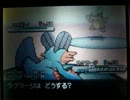 【BW2実況】エコーボイスでポケモン界制覇する【第６話】