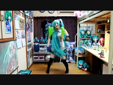 【ミクコスで】もっと伸びろぼくの動画 踊ってみた!【ネギ踊りも!】