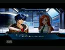 第2次スーパーロボット大戦OG 第27話 ｢南極の門」