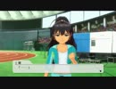 我那覇さんπタッチ　2触目