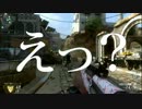 【CoD:BO2】クラメンとBO2～TDMの巻：その5～【ぐだぐだ実況】