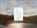 Oblivion　人魚さんご一行がゆく！　Epilogue