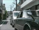 デルタブルースとカンパニーのレース予想～真夏の夜の予告編～