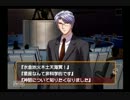 【実況】クリスマスに男3人で子安口説くよ！14【ときメモGS】
