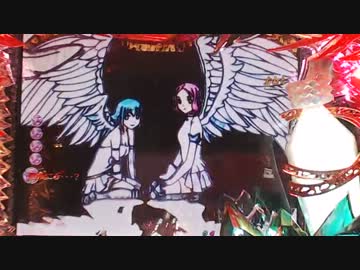 CRクイーンズブレイド　アルドラ　第3戦目