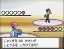 懐古厨のアラサーがポケモンプラチナ実況 vol.03